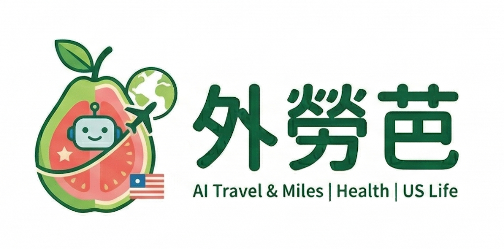 腦瘤手術筆記 9 - 尿布