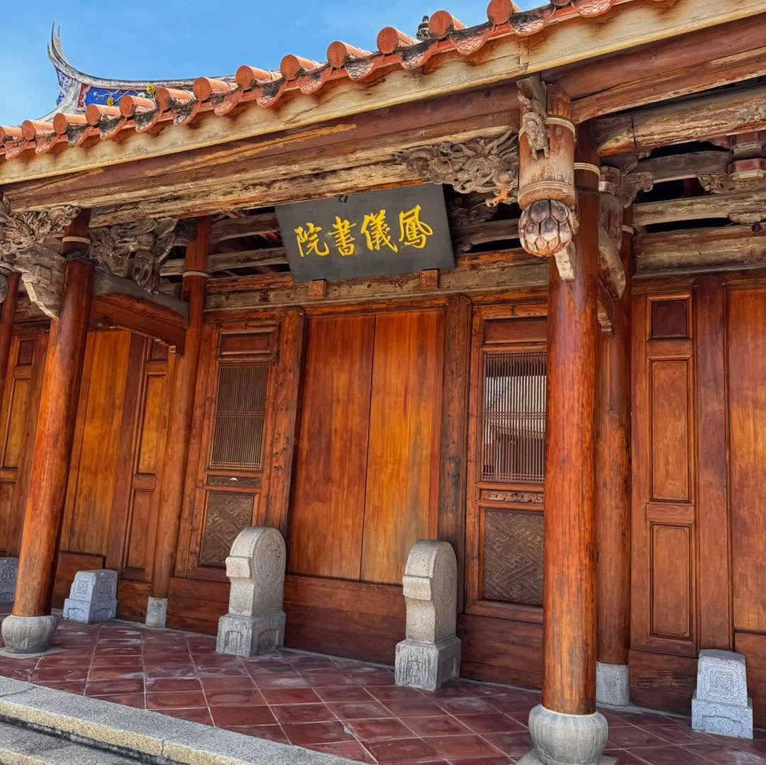 復原週記 W135｜南部獨旅